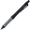 三菱鉛筆 Uni Alpha-Gel Switch Portamine 0,5 mm, Corpo Nero (M51009GG1P.24)