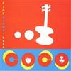 Coco Play Drum and Bass Album