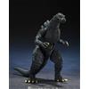 Bandai S.H. MonsterArts Godzilla VS Destroyer Godzilla Junior & Destroyer Evolut
