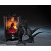 Bandai S.H. MonsterArts Godzilla 2014 Movie Graphic Plus