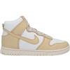NIKE - Sneakers - Beige