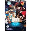 Makoto Morishita Amanda Haley Rochelle G Im: Great Priest Imhotep, V (Tascabile)