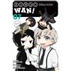 Sango Harukawa Kafka Asagiri Neco Kanai Kevin Bungo Stray Dogs: Wan! (Tascabile)