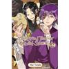 Mai Tanaka Amanda Haley Lys B A Terrified Teacher at Ghoul School!, (Tascabile)