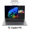 Lenovo ThinkPad X9-15 G1, Intel® Core™ Ultra 7 258V 21Q60023IX