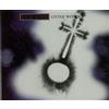 David Bowie Little Wonder (CD)