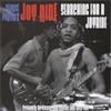 George Porter Searching for a Joy Ride (CD) Album