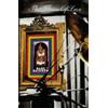 House Of Love (London) Babe Rainbow (Cassette)