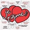 Various Artists Je T'Aime 2016 / Various (CD)