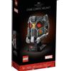 LEGO 76251 MARVEL - STAR LORD'S HELMET/ CASCO DI STAR LORD - NEW