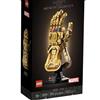 LEGO MARVEL 76191- INFINITY GAUNTLET/ GUANTO DELL' INFINITO- NEW
