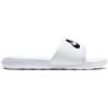 Nike Ciabatte Victori One Bianca