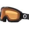 Oakley Maschera O-Frame 2.0 Pro S Lente Persimmon, Fascia Matte Black