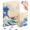 PieceRelax Puzzle Quaderno - Katsushika Hokusai - The Great Wave | A5 Notizbuch Lined | Copertina Puzzle Trasparente | Segnalibro e Portapenne Inclusi | 329 Pezzi [YA1066]