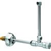 Rubinetto per Cassetta WC con Doppia Cannuccia 1/2x3/8 - 20x25 cm 1/2"x3/8" - 20x25 cm