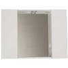 SAVINI INDUSTRIA ARREDO BAGNO Specchiera da Bagno Nilo 2 Ante L.80 x H.60 x P.15 cm L.80 x H.60 x P.15 cm