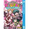 Akiyama Sunshine My Hero Academia Team Up Mission 6 (Tascabile)