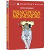 Principessa Mononoke (Steelbook Blu ray DVD)
