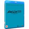 Crunchyroll Evangelion 3.33 - You Can (Not) Redo (Blu-ray)