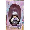 Sanrio KUROMI Little Mimi personaggi figura portachiavi bambola autentica