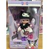 Sanrio Personaggi Sanrio KUROMI x Little Mimi Figure portachiavi bambola autentica