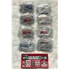 BEAM Keikyu Railway Train Destination Sign Collection Set di 8 Gacha