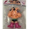 GRAPE BRAIN ELECTRIC TOYS Astro Boy Viola 3° Colore Sofubi Soft Vinyl Figure
