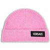 VERSACE YOUNG - Cappello - Rosa