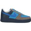 NIKE - Sneakers - Tortora