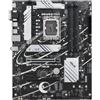 Asus PRIME B760-PLUS D4 Skt.1700 ATX 4D4DC-5066OC VGA/HDMI/DP 1PCIE5.0X16 4SATA3