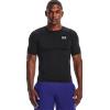 Under Armour HG Armour Comp SS Compression T-shirt Black M
