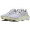 PUMA Scarpe da Running Electrify Nitro™ 4 da Donna 37.5, Silver Mist Apple Spritz Gray Green Purple