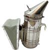Casagrande Affumicatore inox Ø 8cm con protezione 1 kg Casagrande Art. 70