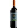 Domini Veneti Valpolicella Classico DOC 2025 0,75 L