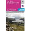 Loch Tay & Glen Dochart (Map) OS Landranger Map