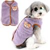 Zunea Cappotto per cani fuzzy per cani di piccola taglia, in caldo pile, gilet invernale con anello a D, grazioso orsetto, morbido, senza maniche, abbigliamento per animali domestici, per chihuahua,
