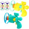 Generic Pistola giocattolo per gatti, 2 set di lancia-dischi volanti, portatile, con eliche colorate, per interni ed esterni