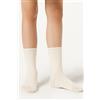 Calzedonia Calzini Con Cashmere Da Bambini Naturale