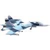 Modello SU-27 Scala 1:100 Aereo da Caccia SU-27 Collezione per Collezionisti