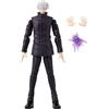 Bandai ANIME HEROES JUJUTSU KAISEN - SATORU GOJO HOLLOW PURPLE