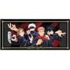 ABYSTYLE Jujutsu Kaisen - Tappetino per mouse XXL - Prodotto Ufficiale - 90 x 40 cm