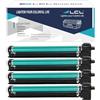 LCL Compatibile Tamburo C-EXV49 Drum Unit Compatibile con Canon Imagerunner | Advance C3320 C3320i C3325i C3330i C3520i C3525i C3530i DX C3720i DX C3725i DX C3730i(4-Pack, 1Nero 1Ciano 1Magenta 1Giallo)