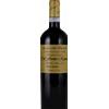 Amarone Monte Lodoletta Dal Forno Romano 2011 - Vini