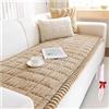 Generico Pawcart Couch Cover,Ultra-Soft Fluffy Plush Sofa Protector, With Cushion Cover,Anti-Static Non-Slip Washable Thickened Pet Hair & Scratch Resistant (Khaki, 70x150cm(27.6 x 59.06))