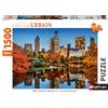 Nathan Ravensburger- Antoni Gaudí Puzzle New York in Autunno 1500 Pezzi, Colore Altro, Norme, 87788