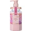 Q&J &Honey Deep Moist Step 2.0 Treatment 445 ml - Cherry Blossom Fragrance - Cura profonda, umidità e riparazione