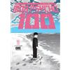 One Kumar Sivasubramanian Mob Psycho 100 Volume 11 (Tascabile)