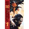 Mark London Honor and Curse: Eternal Vol. 1 (Tascabile)