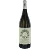 Inama Sauvignon Vulcaia Fumè 2018