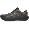 Asics Gt-2000 15 GTX Scarpe da runningUomo